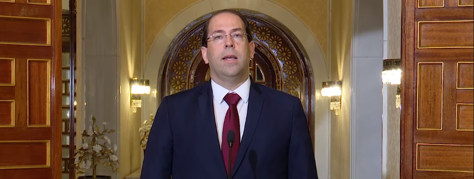 Tunisie – VIDEO : Youssef Chahed chargé par Saïed de diriger le gouvernement provisoire