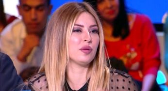 Tunisie – Mariem Dabbagh convoquée dans l’affaire du meurtre d’Adem Boulifa