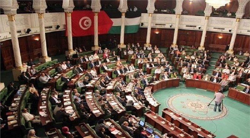 Tunisie: Voici la liste des candidats aux postes de premier et deuxième vice-présidents de l’ARP