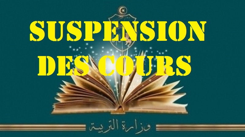 Tunisie – Intempéries : Suspension des cours dans d’autres gouvernorats