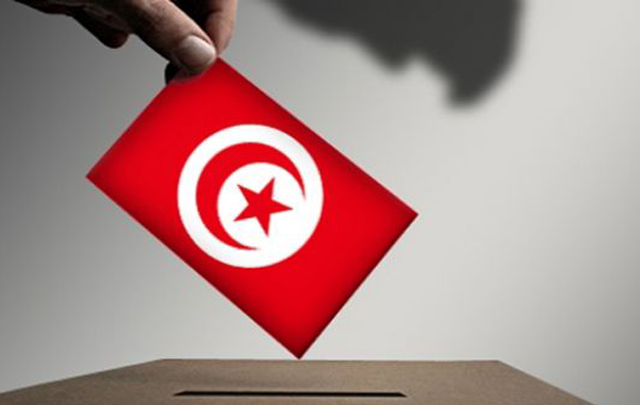 Tunisie- Le dépôt des candidatures aux élections municipales partielles commence ce lundi