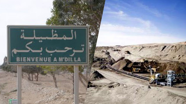 Tunisie: Renversement d’un camion de transport de phosphate à Mdhilla