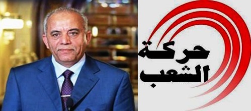 Tunisie – Le mouvement du peuple demande à Habib Jemli de faire une déclaration pour préciser son positionnement et son programme