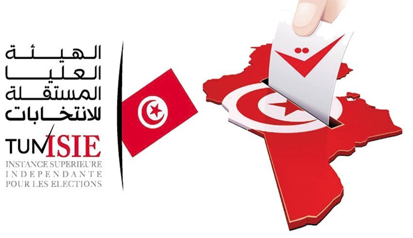 Tunisie- Réunion d’évaluation du processus électoral ce week-end