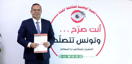 Tunisie – Mehdi Ben Gharbia le premier député à faire la déclaration de ses biens