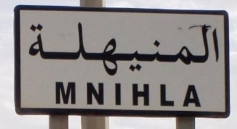 Tunisie – El Mnihla : Le cadavre d’un jeune homme aux mains ligotées, trouvé dans un puits