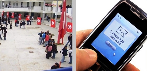 Tunisie – Le ministère de l’éducation va avertir les parents par sms des absences ou des punitions de leurs enfants