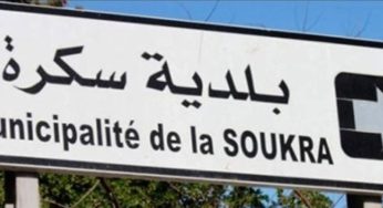 Soukra: Bagarres entre jeunes de diverses nationalités après un match de football