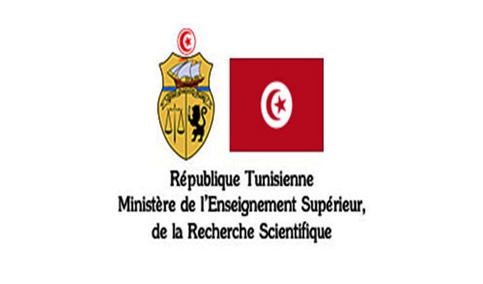 Tunisie – DERNIERE MINUTE : Suspension des cours dans les facultés et écoles supérieures dans certains gouvernorats