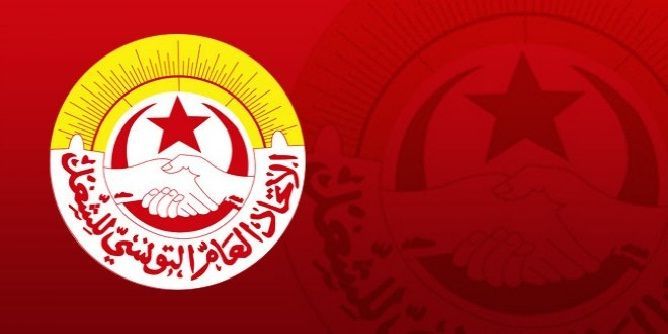 Tunisie: Un responsable syndical désigne ceux qui diabolisent l’UGTT