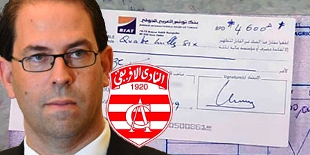 Tunisie – Youssef Chahed fait don de son salaire au profit du Club Africain