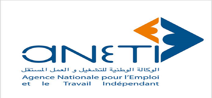 Tunisie- Droit de réponse de l’agence nationale pour l’emploi et le travail indépendant