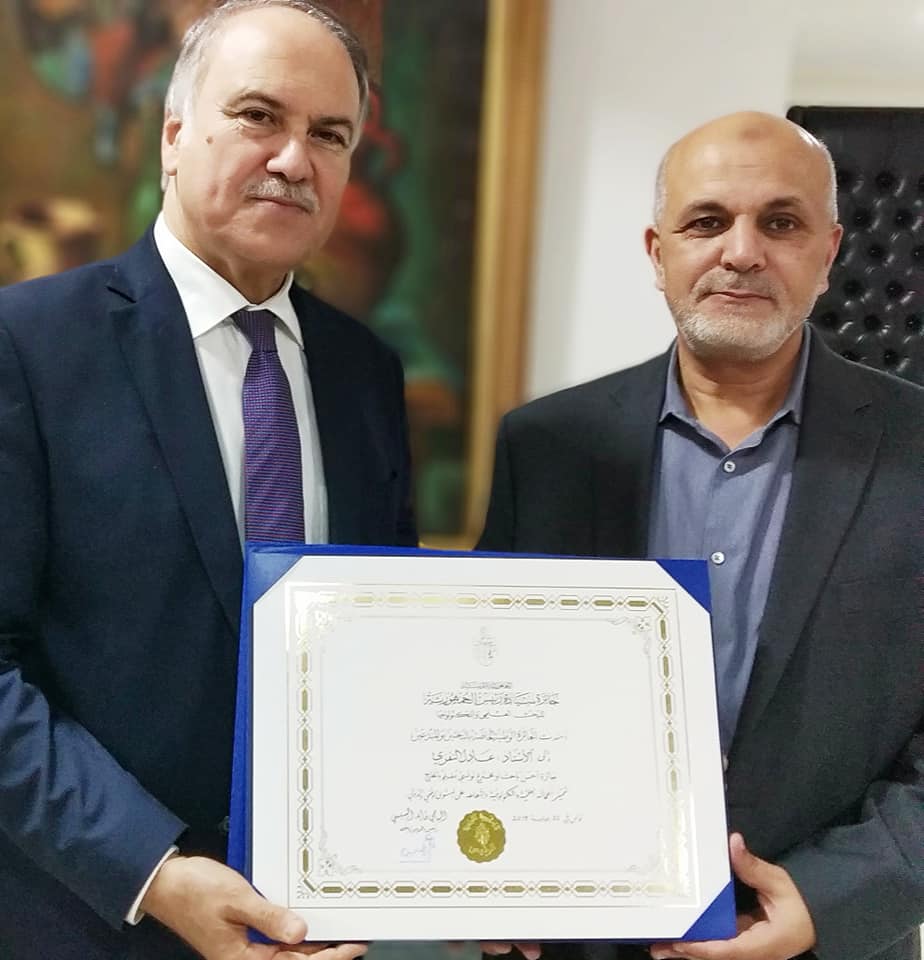 Tunisie :[photos] Adel Nefzi obtient le prix du président de la République du meilleur chercheur tunisien résidant à l’étranger