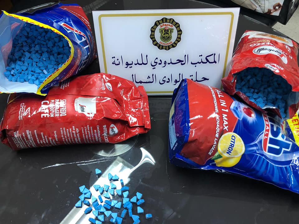 Tunisie :[photos] Mise en échec d’une tentative de contrebande de  18044 pilules de stupéfiants au port de la Goulette