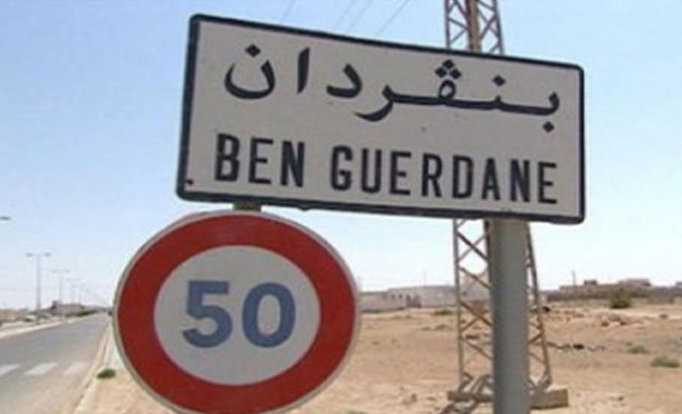 Tunisie : Arrestation de huit personnes, somaliennes pour tentative de franchissement illégal de la frontière
