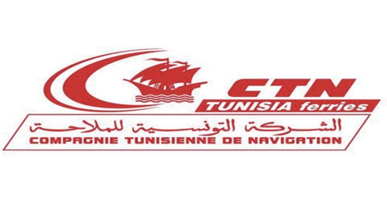 Tunisie : CTN- Ouverture des réservations pour les départs de l’été 2020 avec des réductions allant jusqu’à 35 %