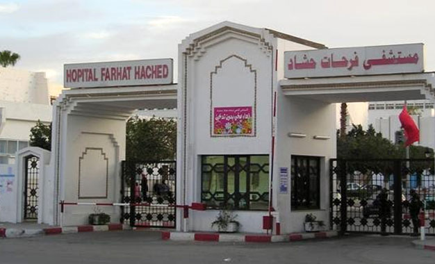 Tunisie : [photos] Un nouveau scanner à l’hôpital universitaire Farhat Hached