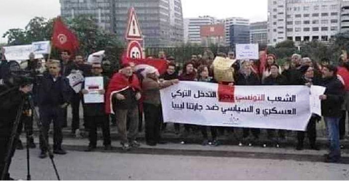 Tunisie – Sit-in de protestation devant l’ambassade de Turquie