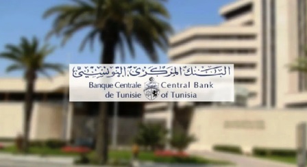 Tunisie – La Banque Centrale Ordonne un audit interne … un employé traduit devant la justice: