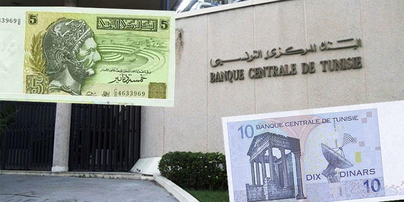 Tunisie : Demain est le dernier délai d’échange des billets de 10 et de 5 dinars