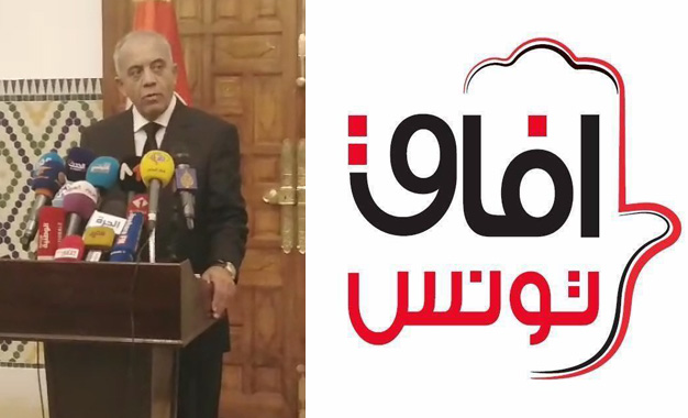 Tunisie: Gouvernement d’indépendants de Habib Jemli, une tentative de duper l’opinion, selon Afek Tounes