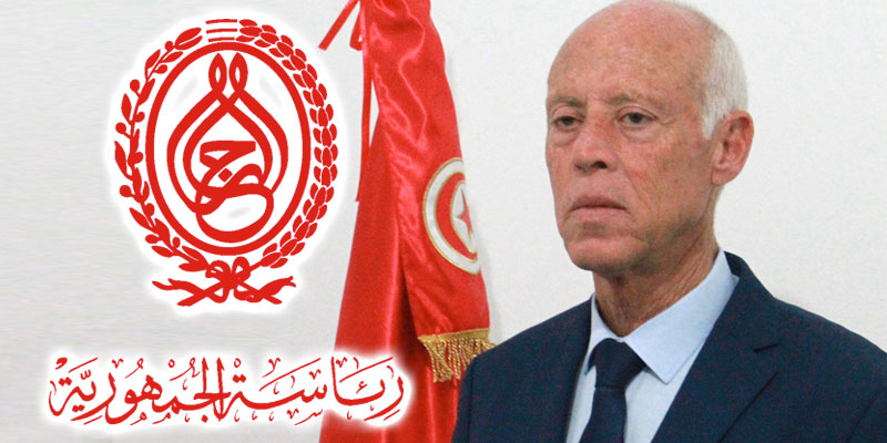 Tunisie: Nouvelles nominations au cabinet présidentiel