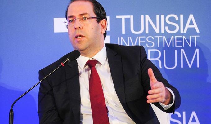 Tunisie: Pour promouvoir l’investissement, l’Etat prend en charge trois point du TMM