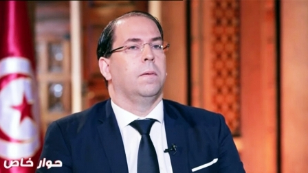 Tunisie – Chahed : La Tunisie n’est pas au bord de la faillite comme on veut le faire croire