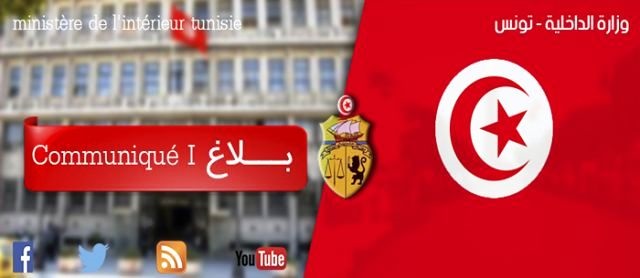 Tunisie – Le ministère de l’Intérieur explique pourquoi les roues du bus accidenté ont été enlevées