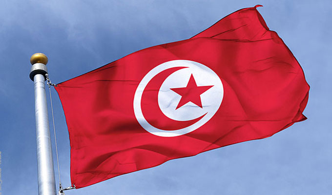 Le Drapeau Tunisien fête son 194 ème anniversaire