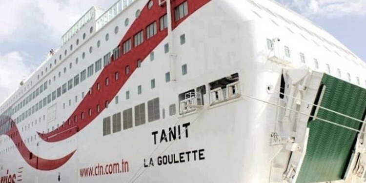 Tunisie : Saisie de 5 sacs contenant du cannabis au port de la Goulette