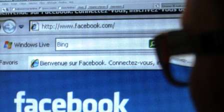 Tunisie – Arrestation d’un individu qui piratait des comptes Facebook et faisait chanter leurs titulaires
