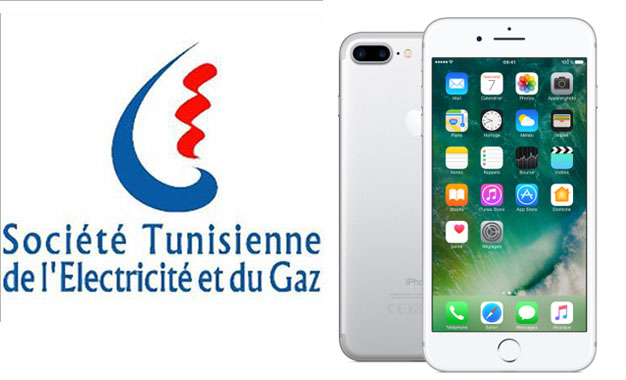 Tunisie: Lancement du service de payement de la facture d’électricité par téléphone portable