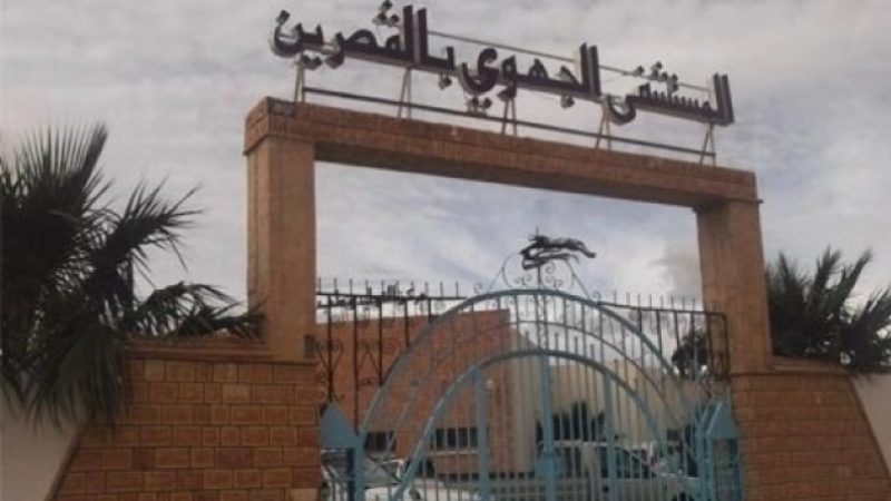 Tunisie-Kasserine : Le nombre de services universitaires à l’hôpital régional est passé à 5