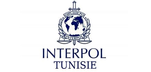 Tunisie – Arrestation d’un individu recherché par Interpol