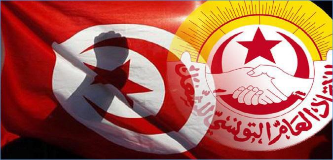 Tunisie: Ingérence de la Turquie en Libye, l’UGTT prend position