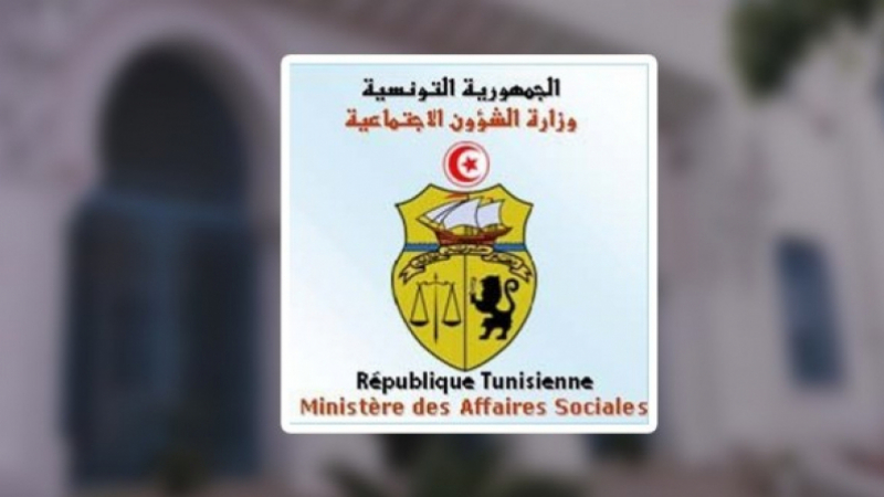 Tunisie : Quelles sont les préparatifs du ministère des Affaires Sociales pour faire face à la vague de froid ?