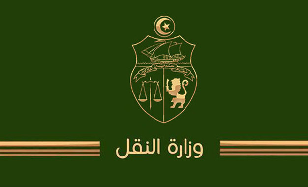 Tunisie : Nomination d’un Nouveau PDG à la Société régionale de transport de Béja.