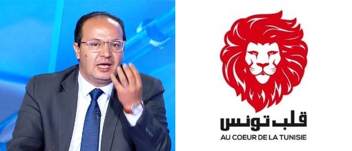 Tunisie – Le parti 9alb Tounes n’est pas concerné par la constitution du gouvernement et ne lui votera pas sa confiance à l’ARP