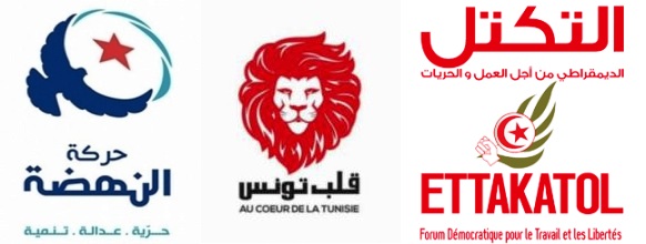 Tunisie – La formation du gouvernement (presque) prête : Vers la naissance d’une nouvelle Troïka