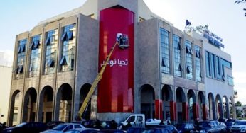 Tunisie – Nidaa Tounes dément avoir été délogé de son siège à Tunis