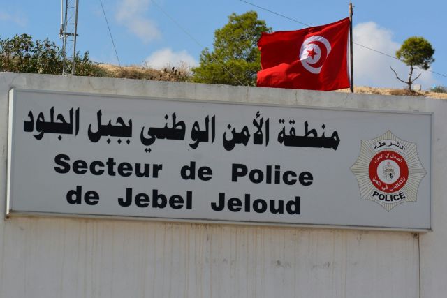 Tunisie : Arrestation de quatre individus faisant l’objet de plusieurs avis de recherche à Jbel Jloud