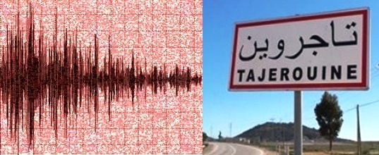 Tunisie – Un séisme secoue la région du Kef