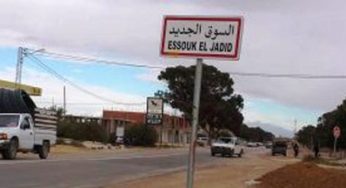 Tunisie – Sidi Bouzid : Suicide par pendaison d’une jeune fille de 16 ans