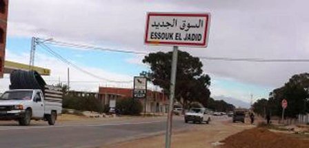 Tunisie – Sidi Bouzid : Suicide par pendaison d’une jeune fille de 16 ans