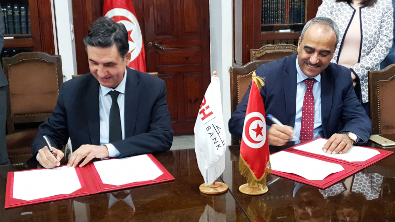 Tunisie: Signature d’un avenant au contrat Plan Epargne Logement Classique