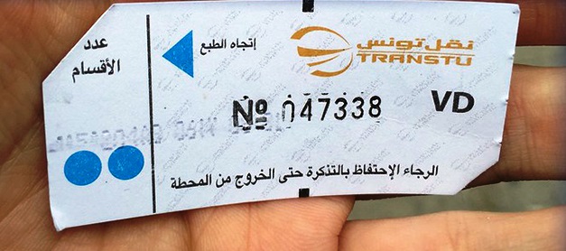 Tunisie – Vers une majoration des tarifs de transports en commun