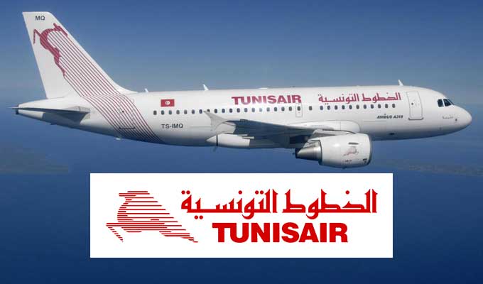 Coronavirus: Tunisair: Avis aux passagers à destination de l’Italie
