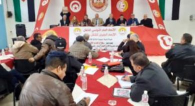 Tunisie – UGTT : La situation économique et sociale dans le pays est proche de la faillite