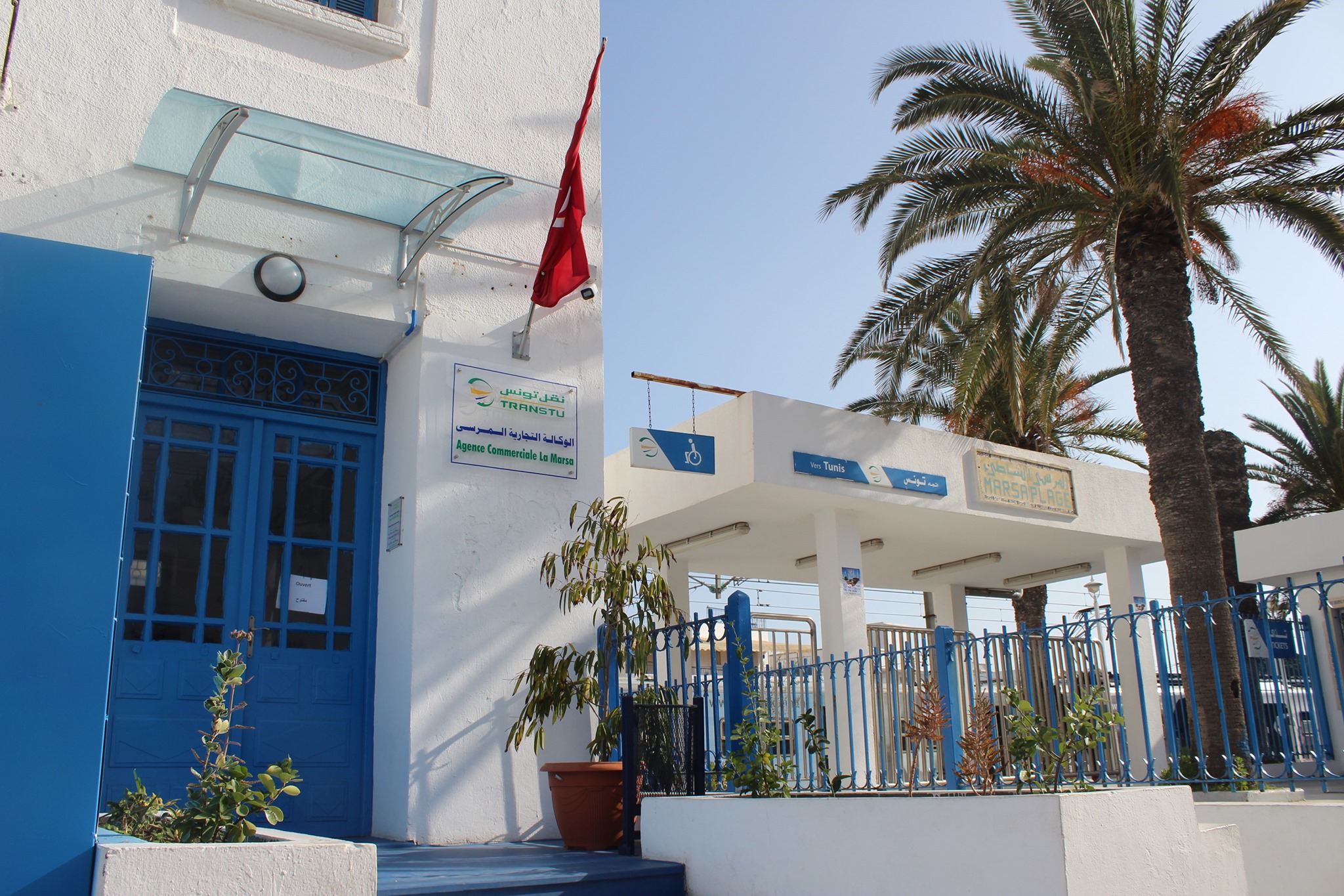 Tunisie : Démarrage de la vente de la deuxième tranche des abonnements scolaires et universitaires 2019/2020
